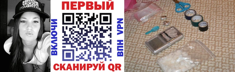 Купить закладки  Карабулак  Амфетамин Розовый 