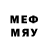 Метадон methadone Bekai Kurxtai