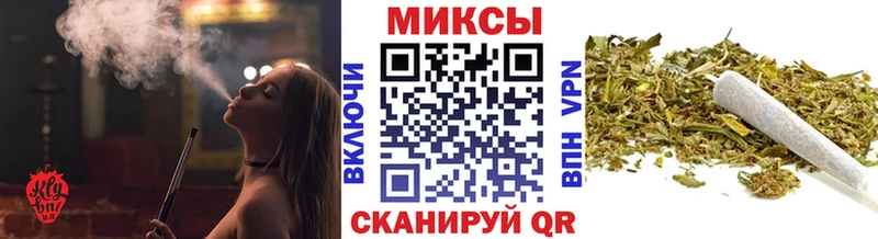 Бутират GHB  Купить где  Карабулак 