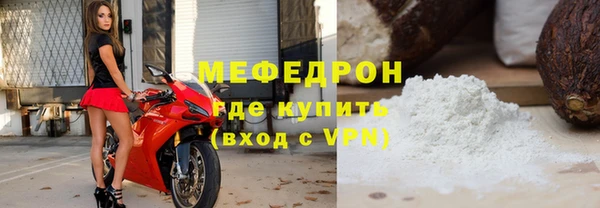 кокаин перу Заволжье