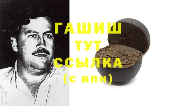 mdma Заволжск