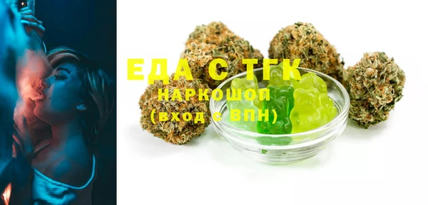 mdma Заволжск