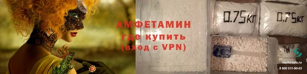 mdma Заволжск
