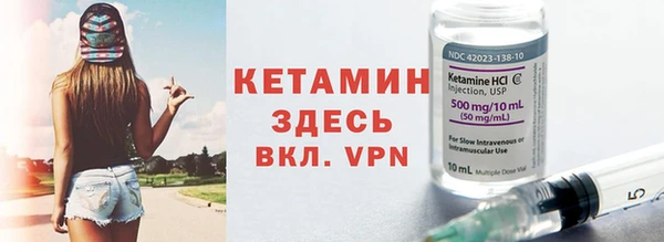 кокаин перу Заволжье