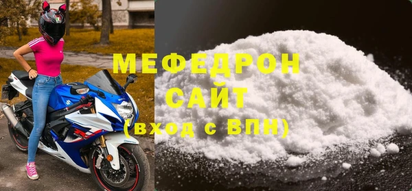 кокаин перу Заволжье