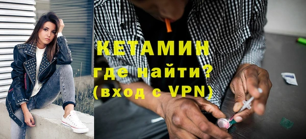 кокаин перу Заволжье