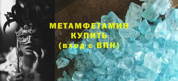 кокаин перу Заволжье