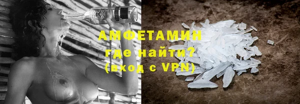 кокаин перу Заволжье