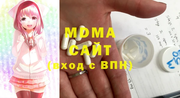 кокаин перу Заволжье