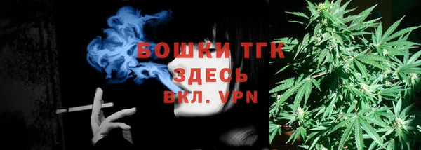кокаин перу Заволжье